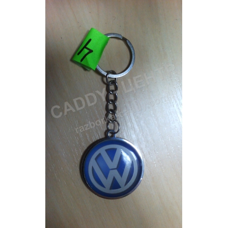 Брелок Volkswagen D36мм